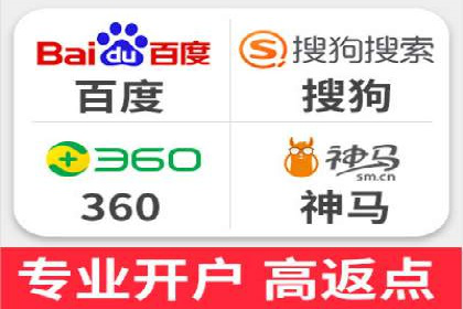 成功案例揭秘：百度包年竞价如何助力企业增长